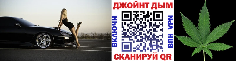 Цена Краснознаменск Экстази  Alpha PVP  АМФ  Канабис  Меф  Гашиш  COCAIN 