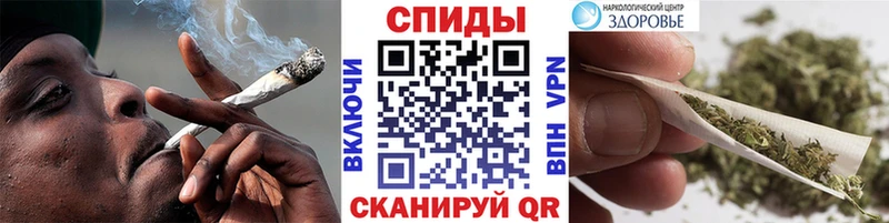 где купить наркоту  KRAKEN зеркало  Бутират бутандиол  Краснознаменск 