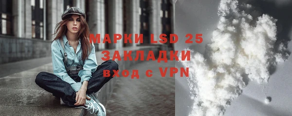 прущая мука Балабаново