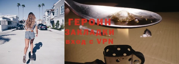 спайс Ростов