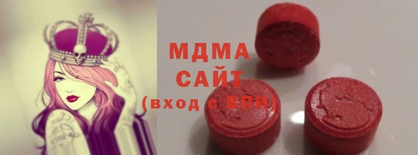 спайс Ростов